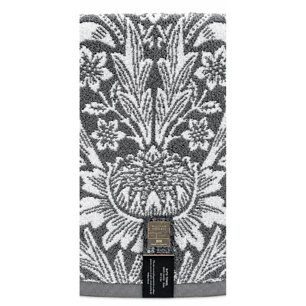 William Morris Sunflower Bath Towels Set of 2 Iron Gray Luxury English Garden